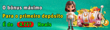 Desempenho do app starda em diferentes aparelhos